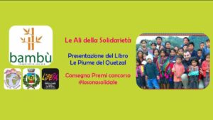 Presentazione Libro "Le piume del Quetzal" @ Aula Consiliare del comune San Sebastiano al Vesuvio